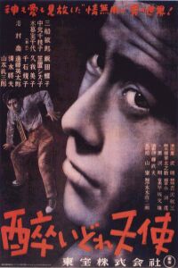 1948-o-anjo-embriagado-yoidore-tenshi.jp